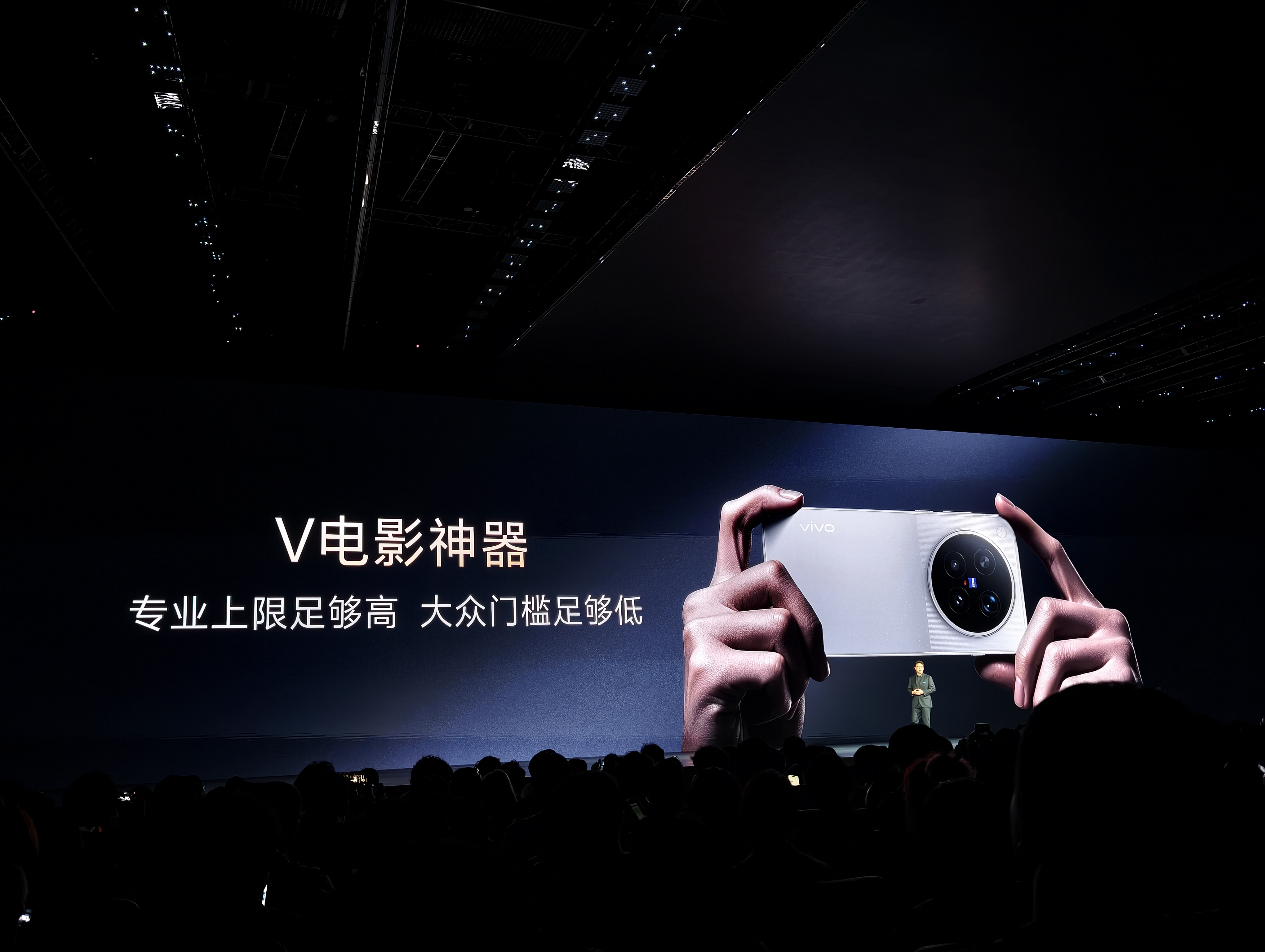拍照 ，还得是vivo ​​​
