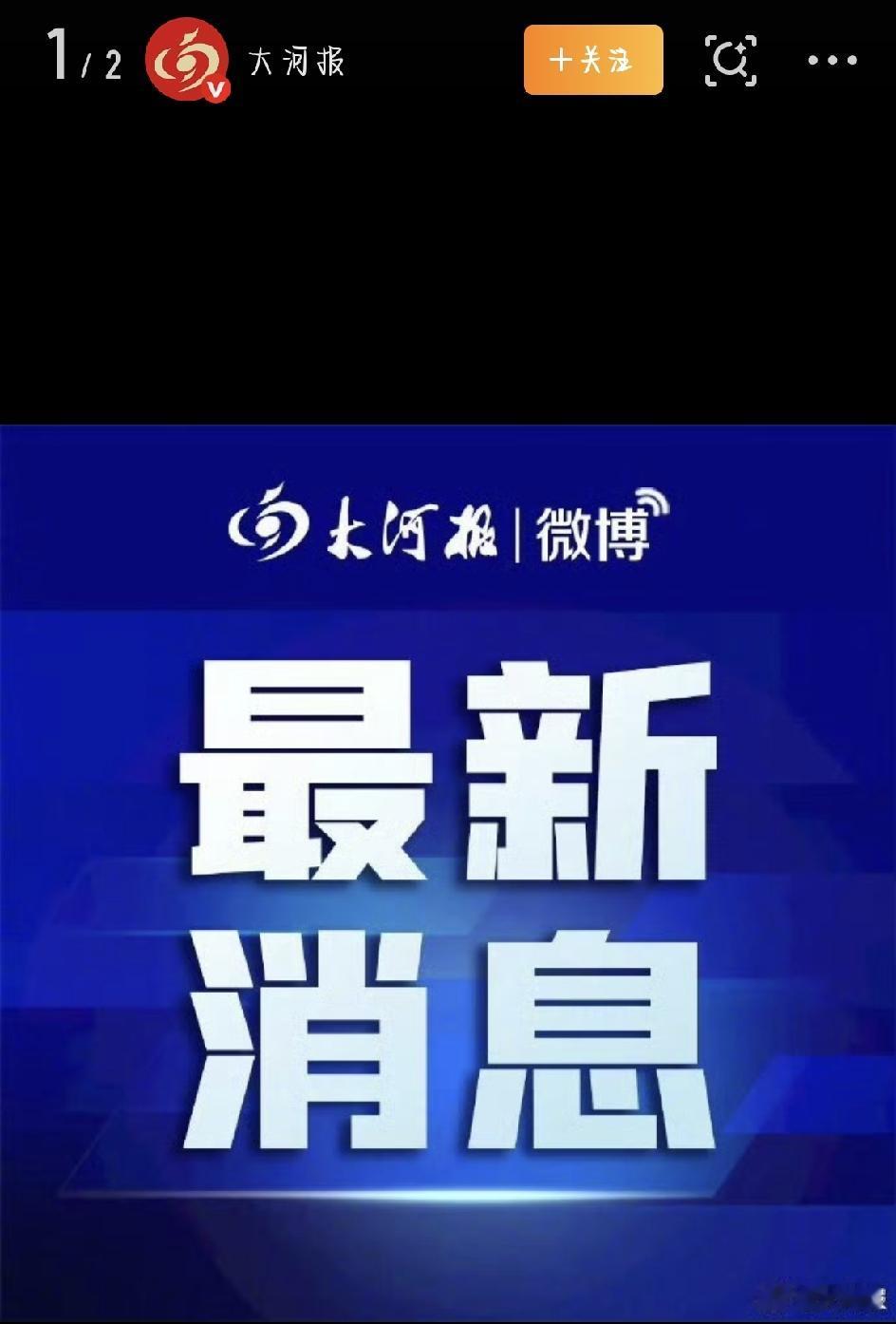 6月3日，江苏苏州吴中区甪直镇，一个厂区突然炸了。好多附近的人拍了视频发到网上，