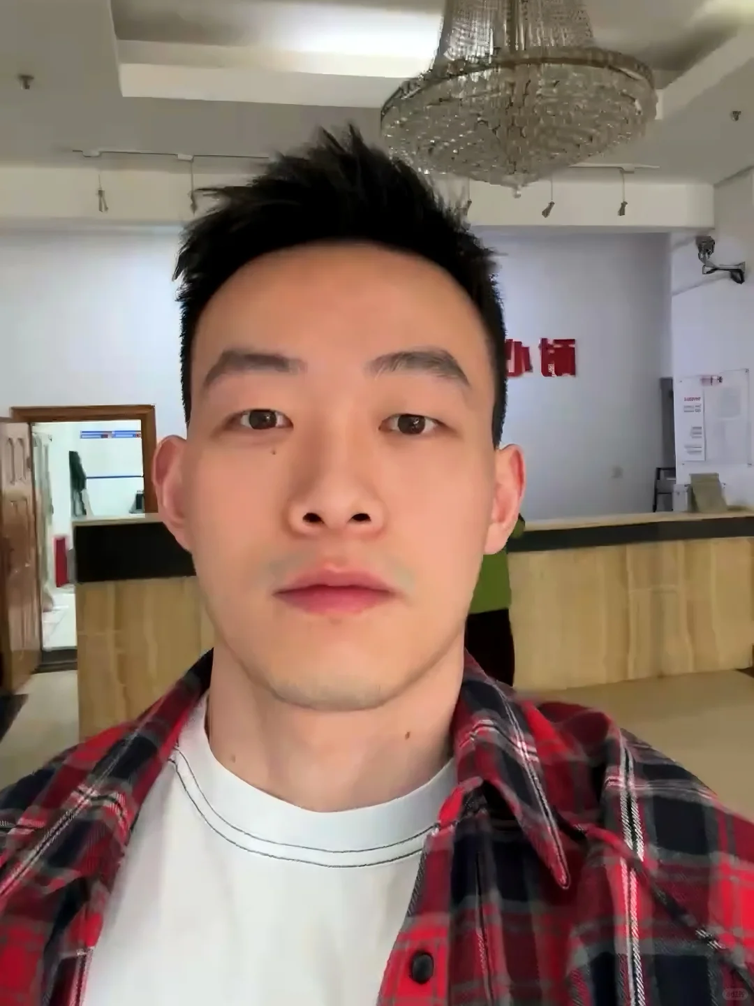 😎是一个悠闲的日子