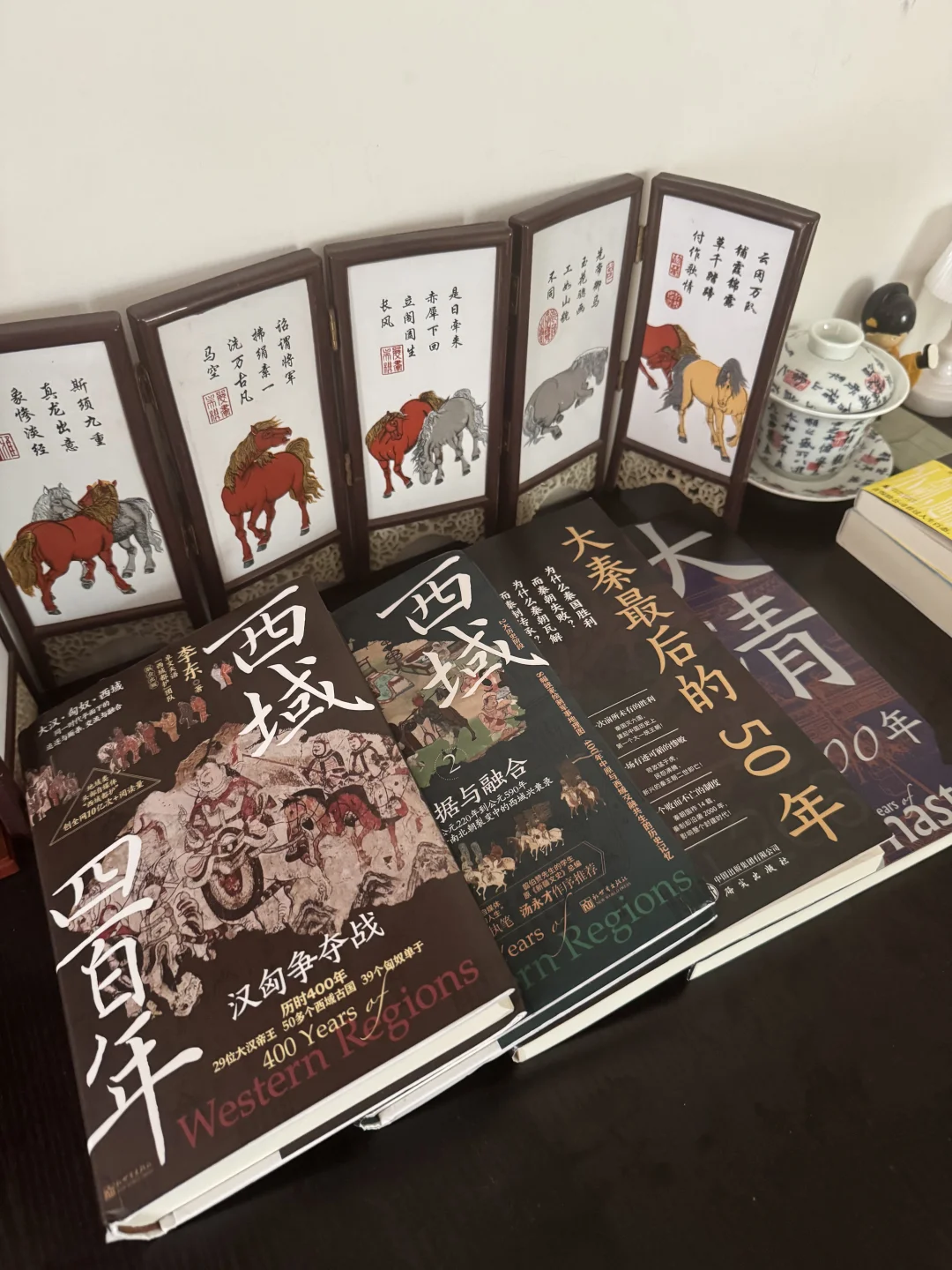 书单 | 长脑子最快的方式还是读历史