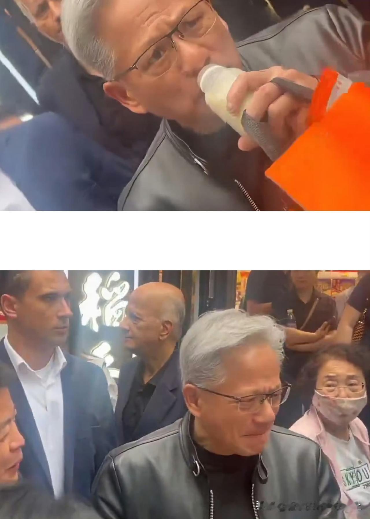 川普走了之后，黄仁勋去了老北京胡同店 
有人给他递了一杯老北京豆汁给他喝，他喝了