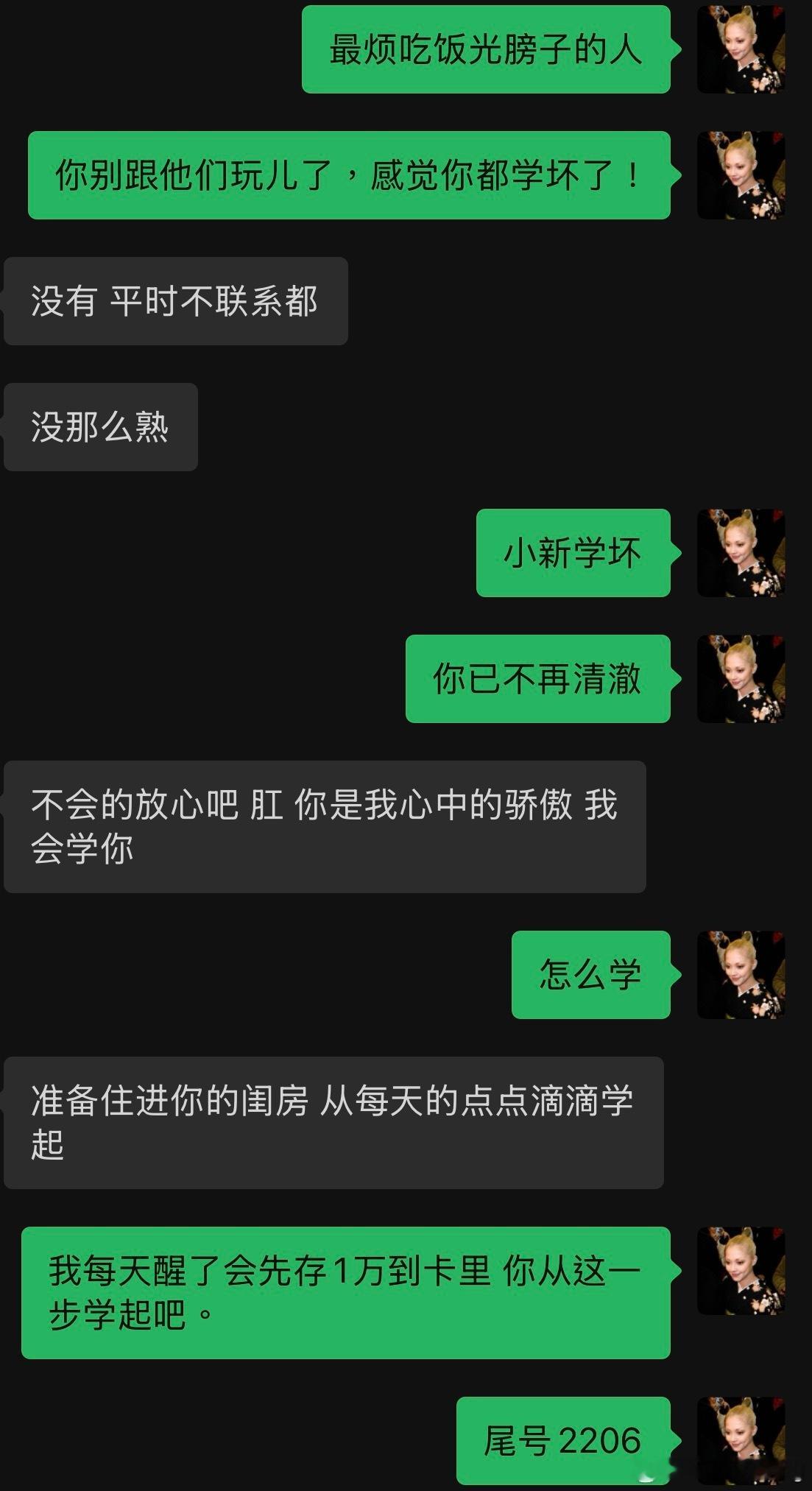 请开始学习吧！ 