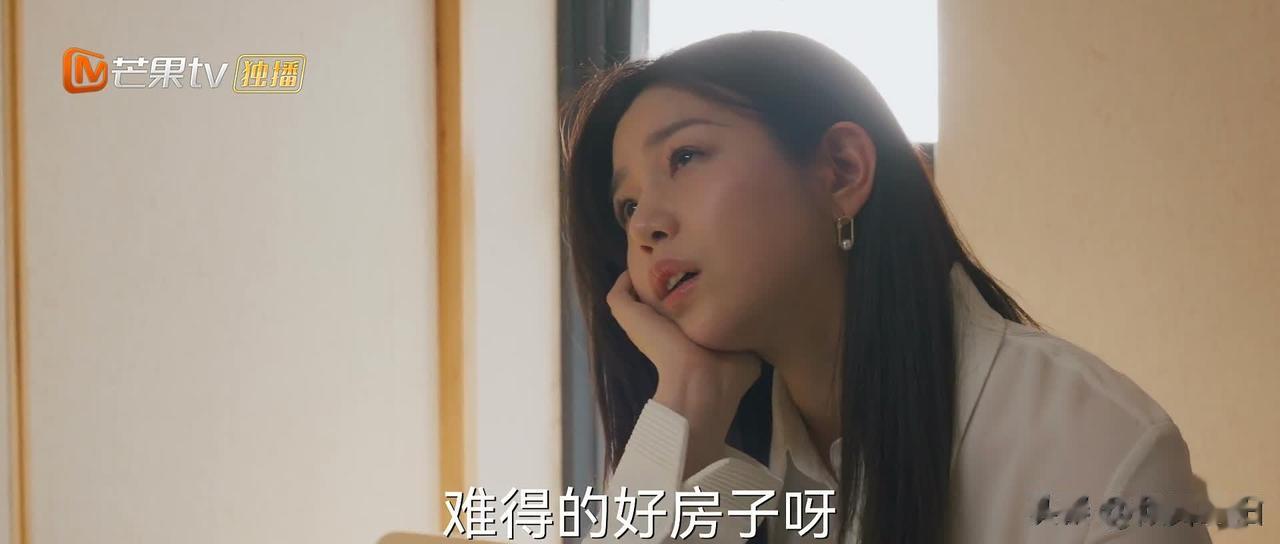 动不动就能在上海买房的单身女人，有多爽？

《温暖的甜蜜的》中，宋茜饰演的南飞，