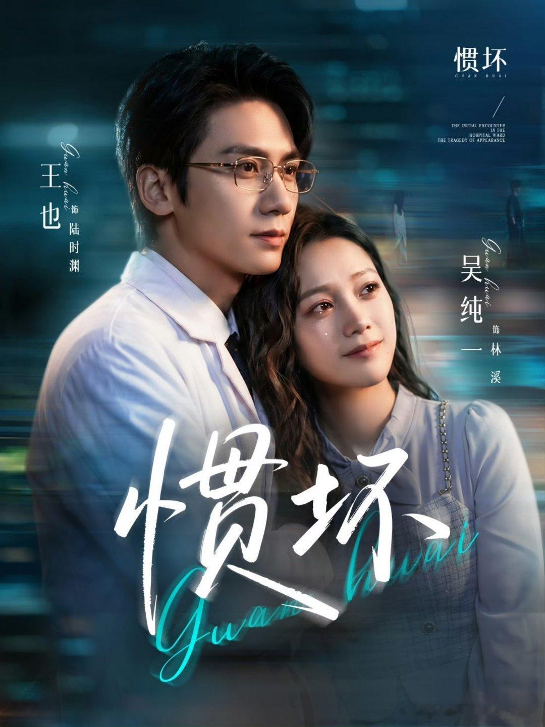 短剧资源合集蟹蟹，真有王轩×莉莉崽《双世宠妃》跨世情缘甜度拉满程宇峰×章滢《无法