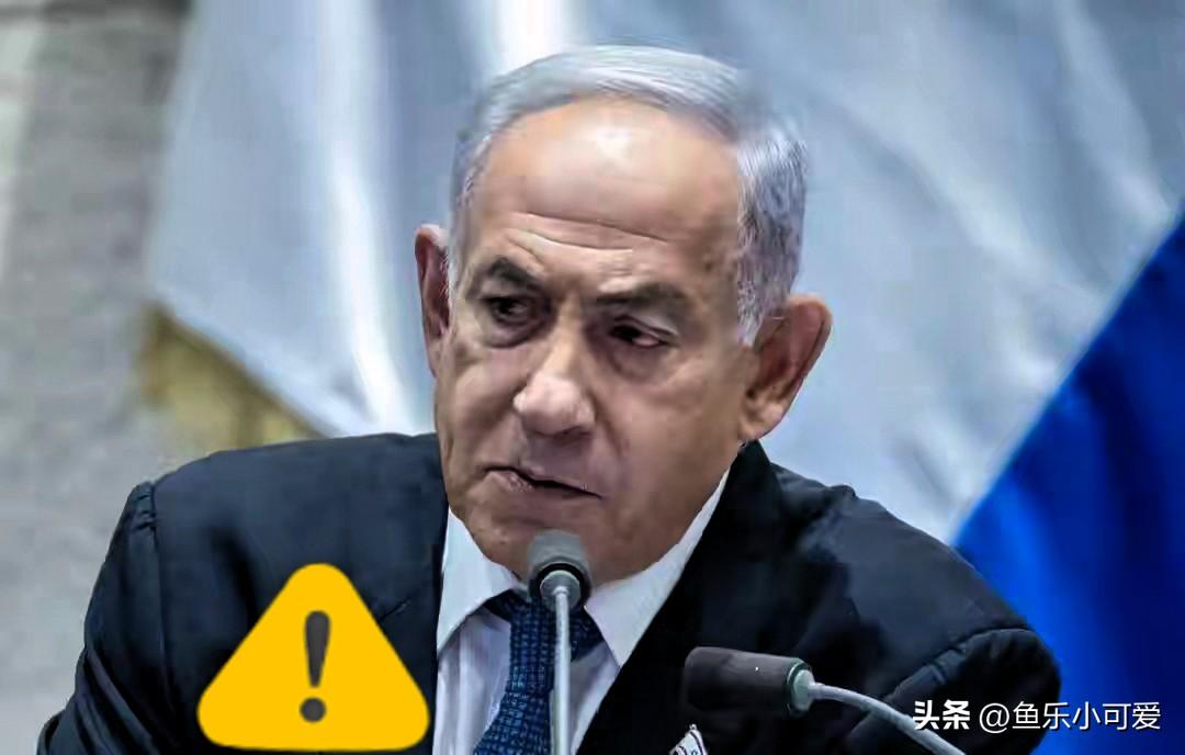 惊天死局！

​以色列总理行踪意外曝光，美以突然沉默压不住了！​​中东风云再起惊