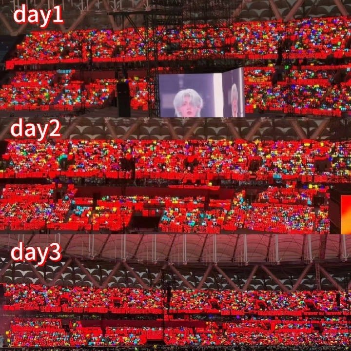 TOP 无畏契约非官宣不约 只期待苏新皓在专场和运动会的精彩表现 
