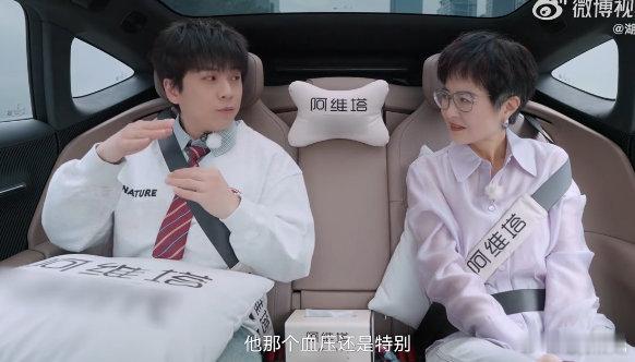 武艺坦言个人规划会受父母影响湖南卫视背后武艺坦言受父母影响做规划，家人永远是我们