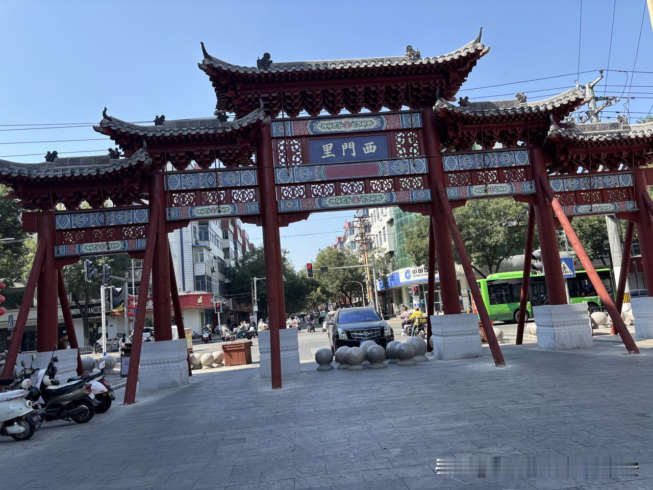 邢台古城的出口？出路？