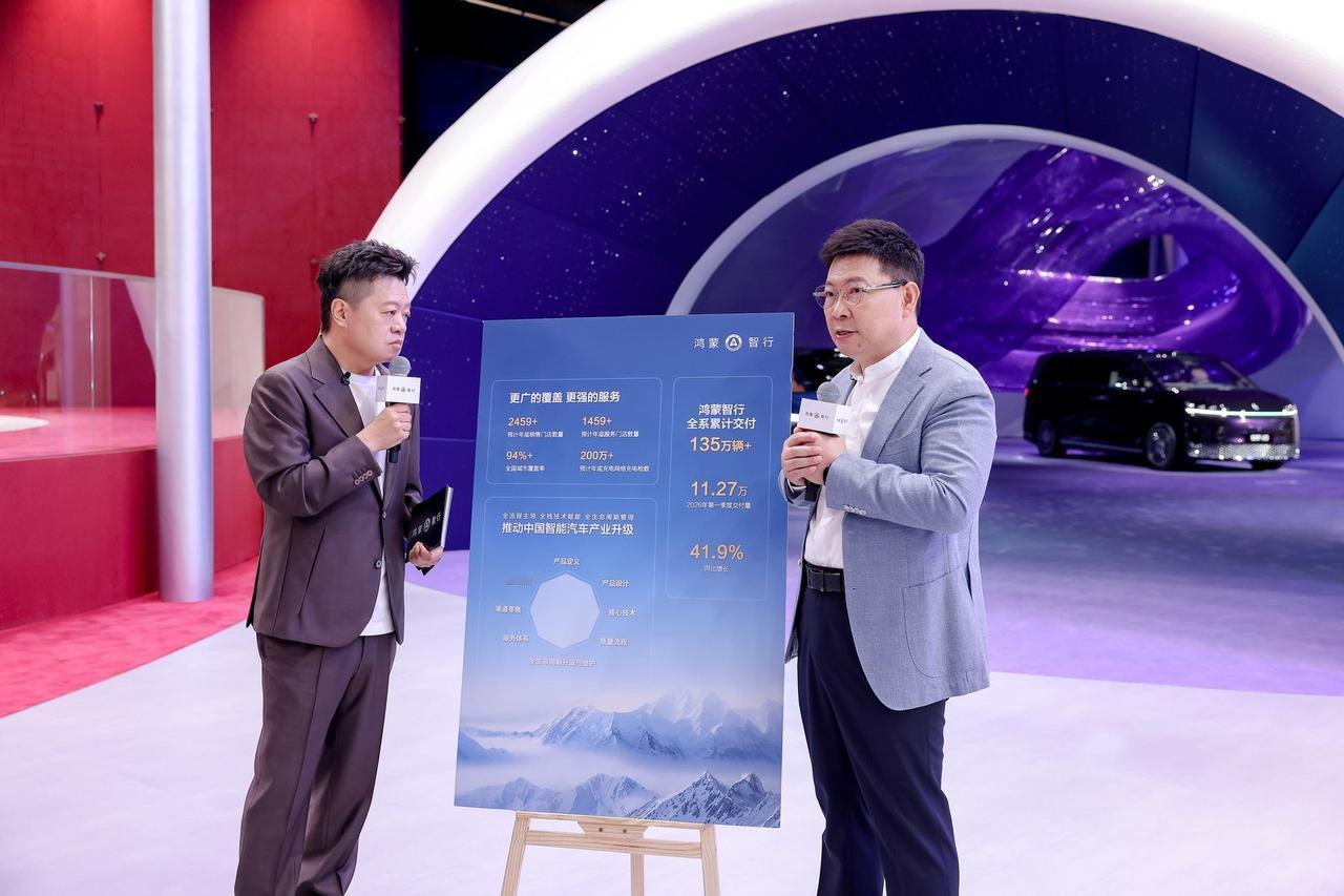 设计引领与情绪共鸣，鸿蒙智行如何拓宽品牌边界？
此次北京车展，尚界Z7T猎装车的