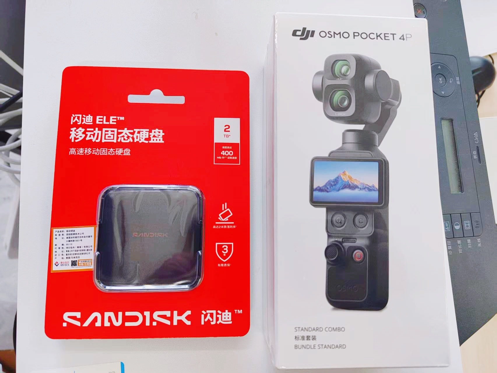 队友是我的哆啦A梦，我说的事情，他都会记在心上我说我天天拍照片视频手机内存三天两