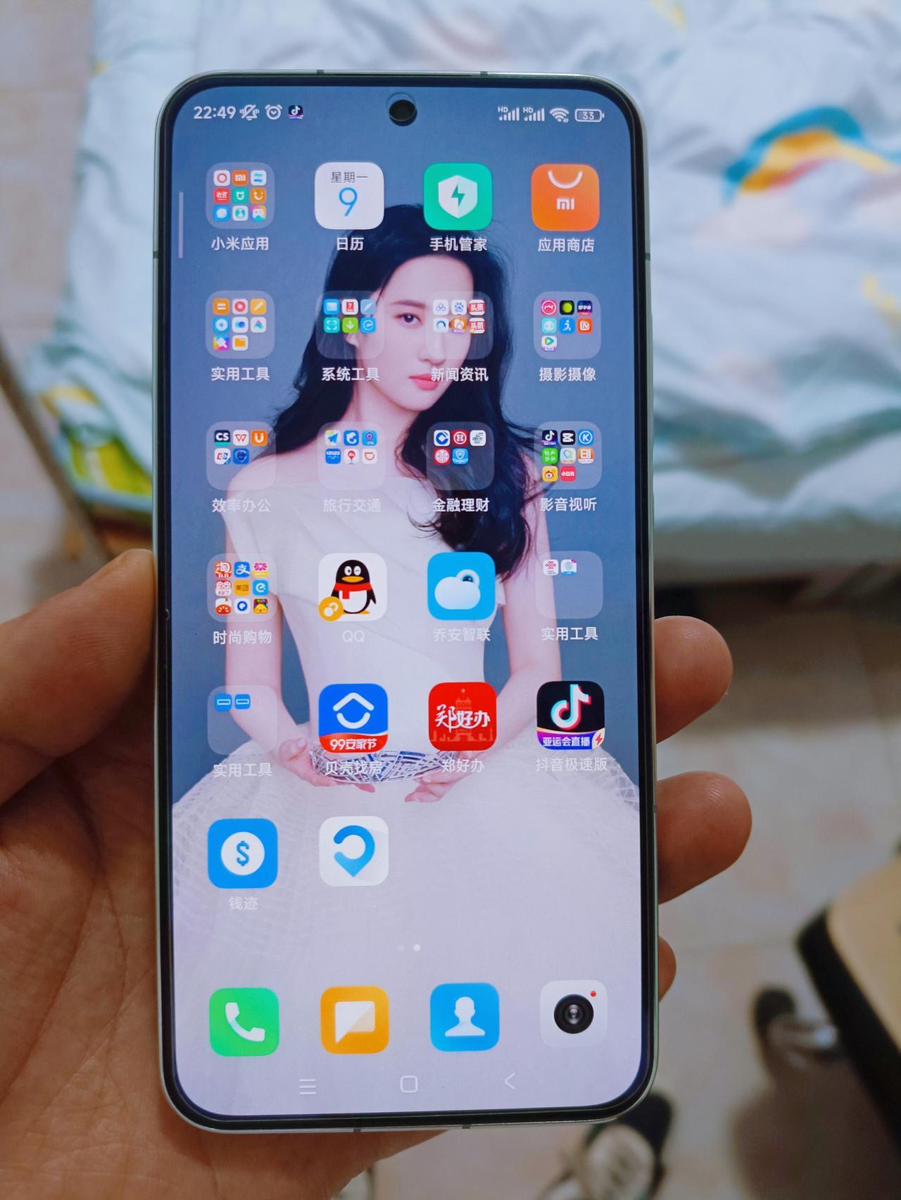 要我说xiaomi13才是真正被低估的一款手机
说句实话现在两千多能入手一款8G