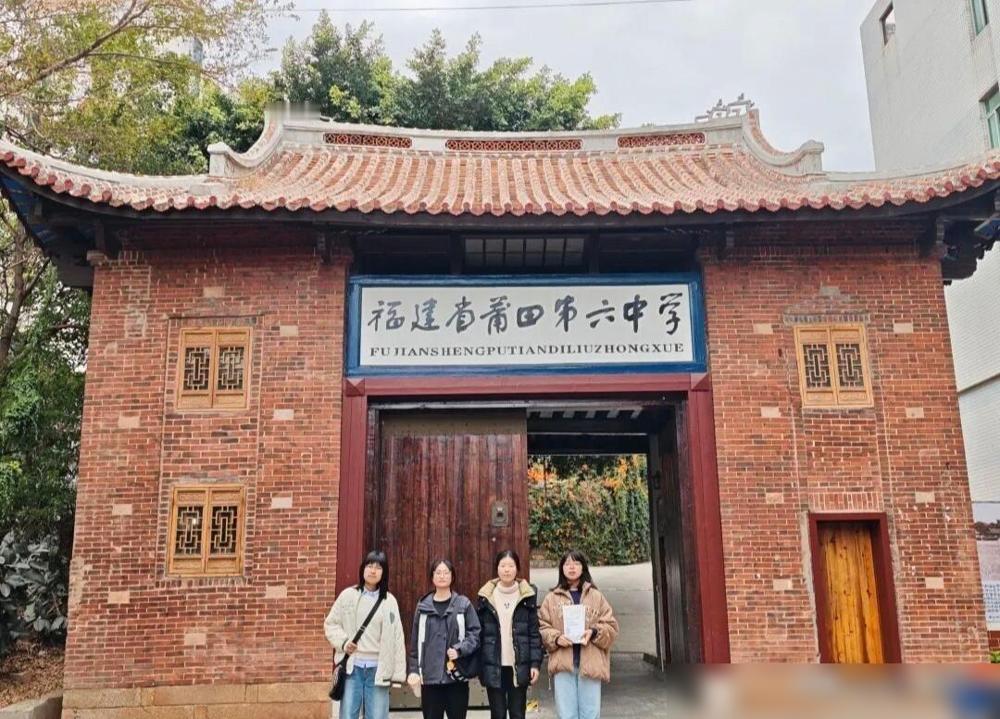 今年的莆田高考失利，不单单是指莆田一中，在我的印象中，仙游一中，莆田六中也是失利