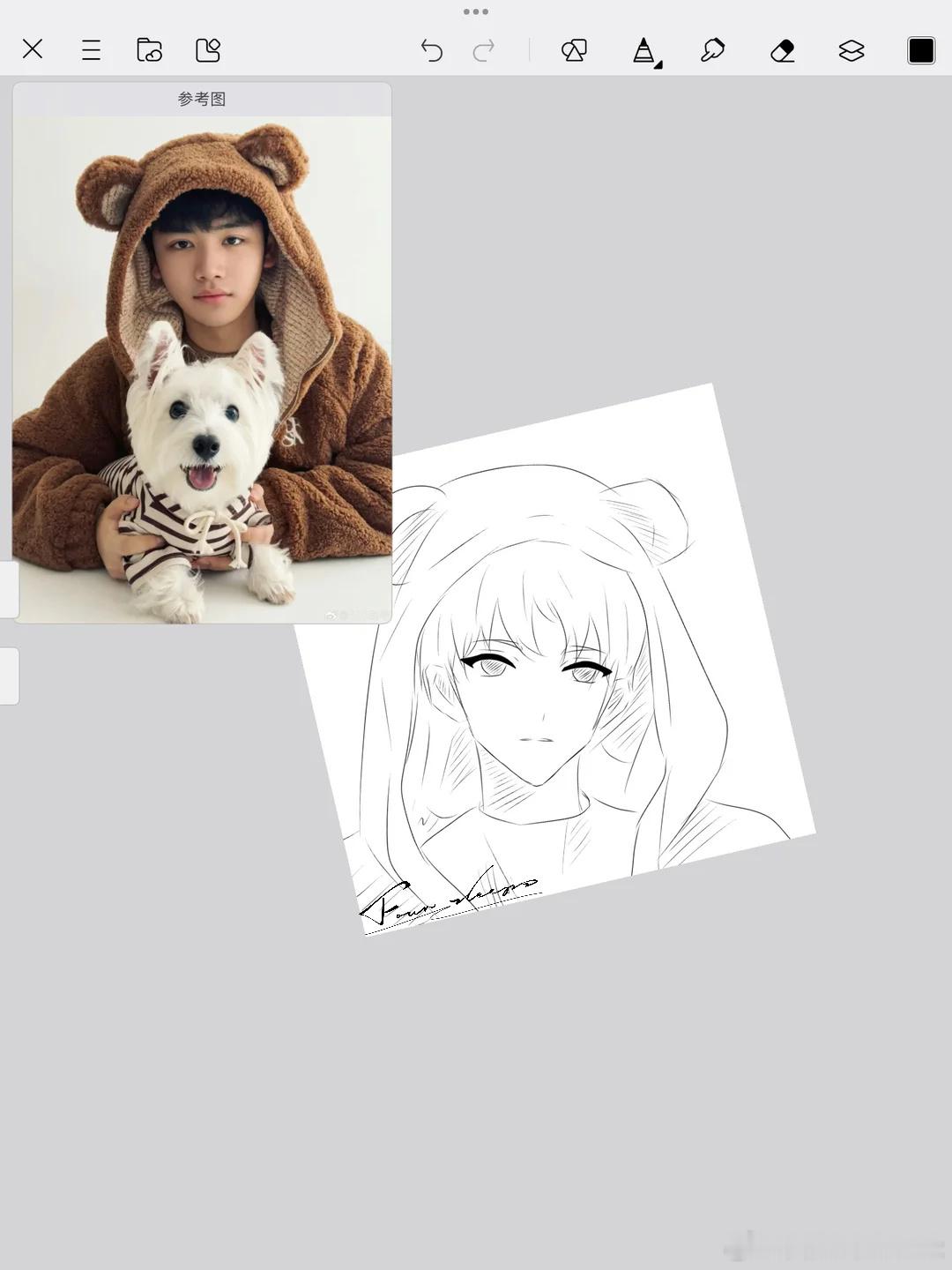 2026顺顺利利！何伟嘉心想事成！这一年辛苦啦～我们越来越好