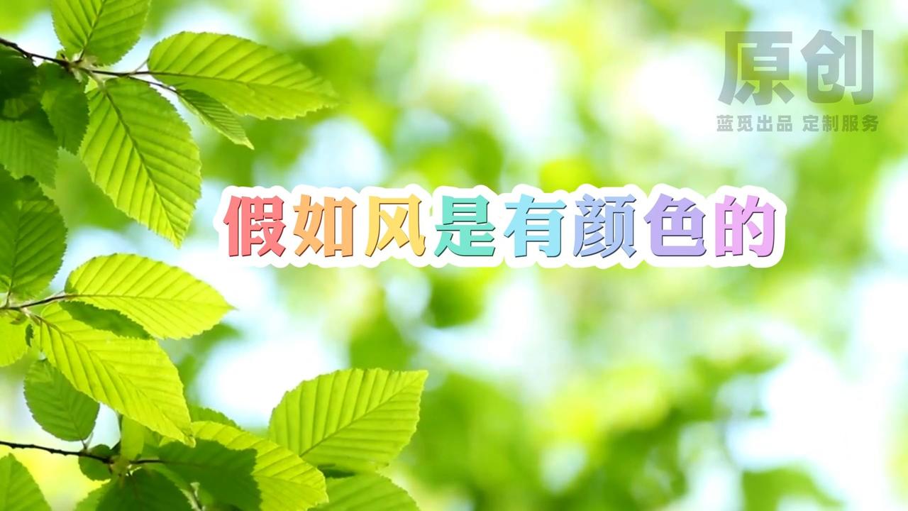 苦练成语200天!

第二十三天-----形容颜色的成语28个

姹紫嫣红   