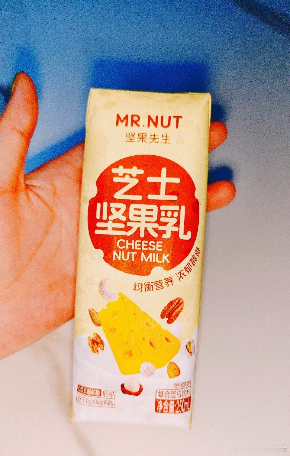 这个还可以。 