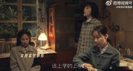 她剪短头发撑起这个家 爸爸离去何家陷入困境，家丽剪发站出，撑起全家一片天 ​​​
