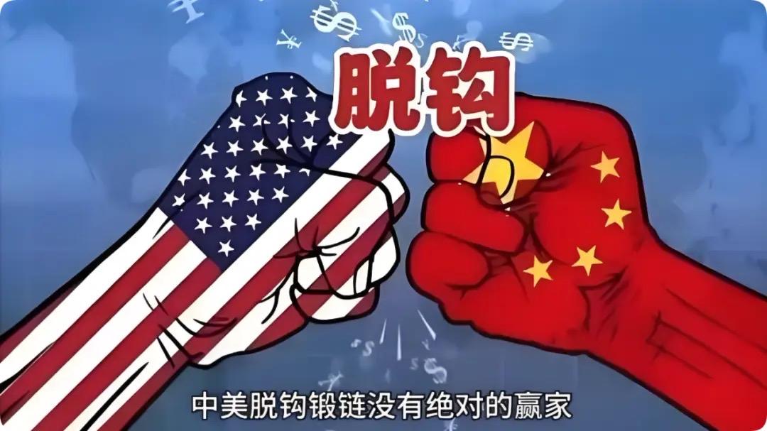 【中美贸易摩擦再升级！】

10月14日，中美首次对彼此船舶互征费用：中方依规对