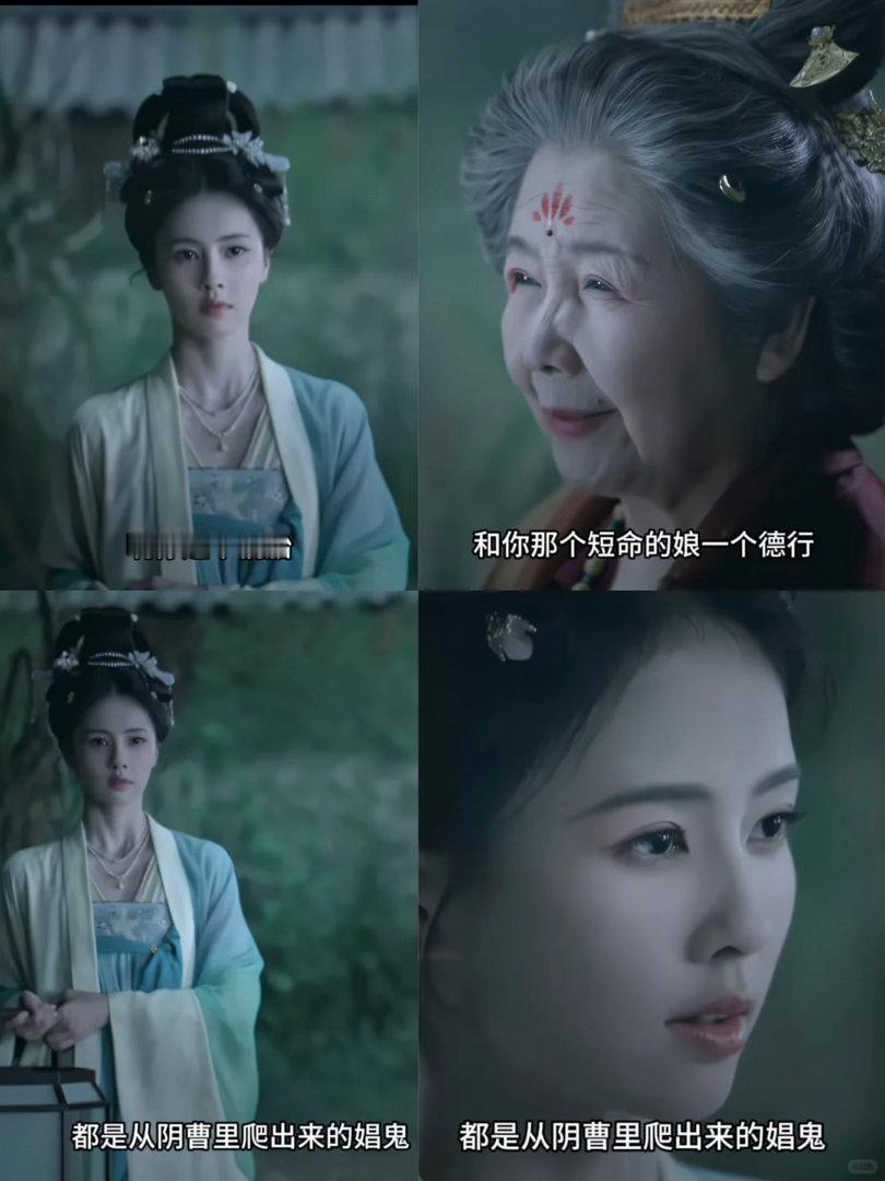 莫离大虐白鹿 我真的是心疼这个叶璃了啊！真的是太惨了吧😭希望她可以为自己的母亲