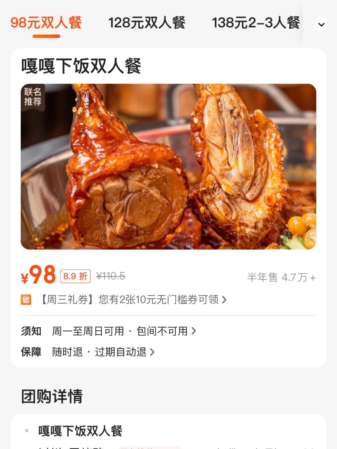 卧卧卧…宁波余姚居然也有这家了！！