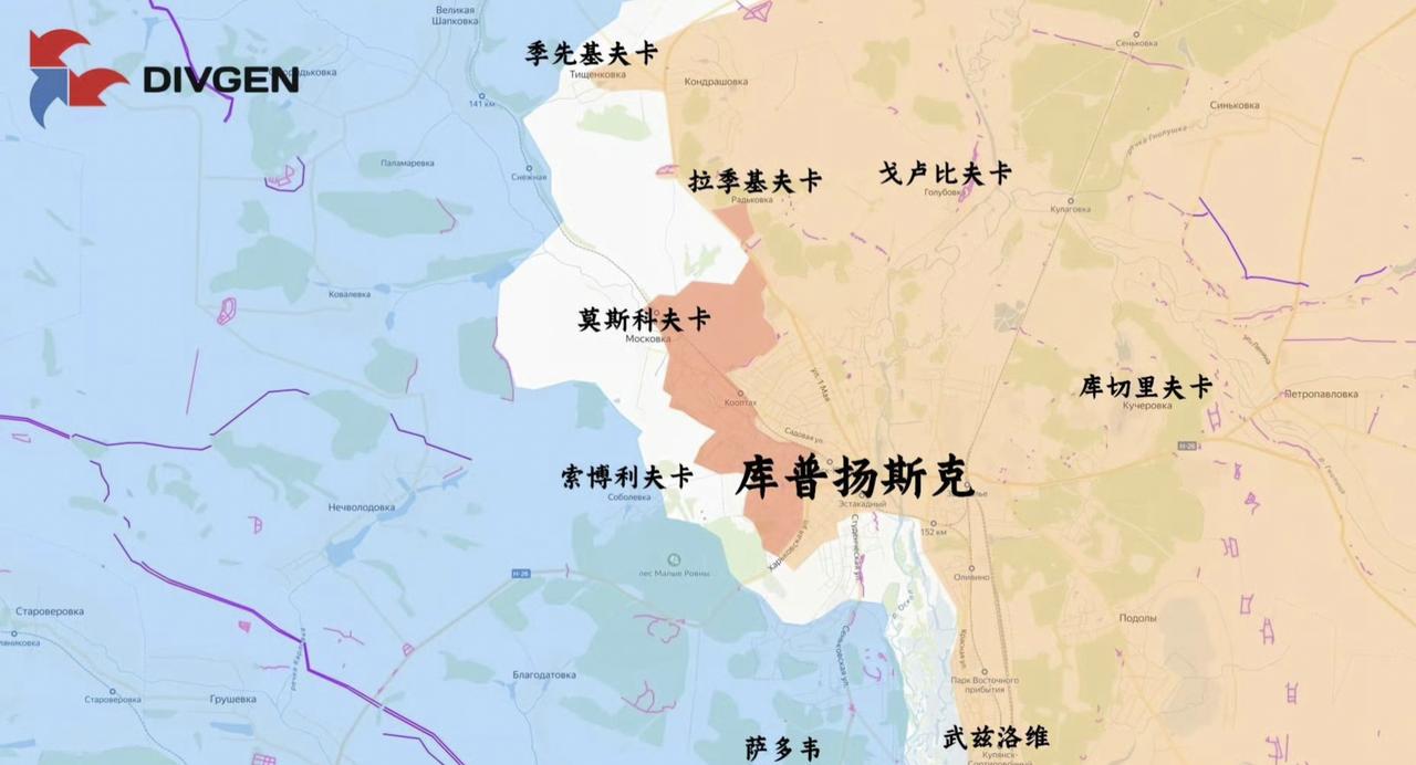 过去一天，俄军西部集群在库皮扬斯克方向啃了不少地盘。这儿是俄军西部集群打烂仗的标