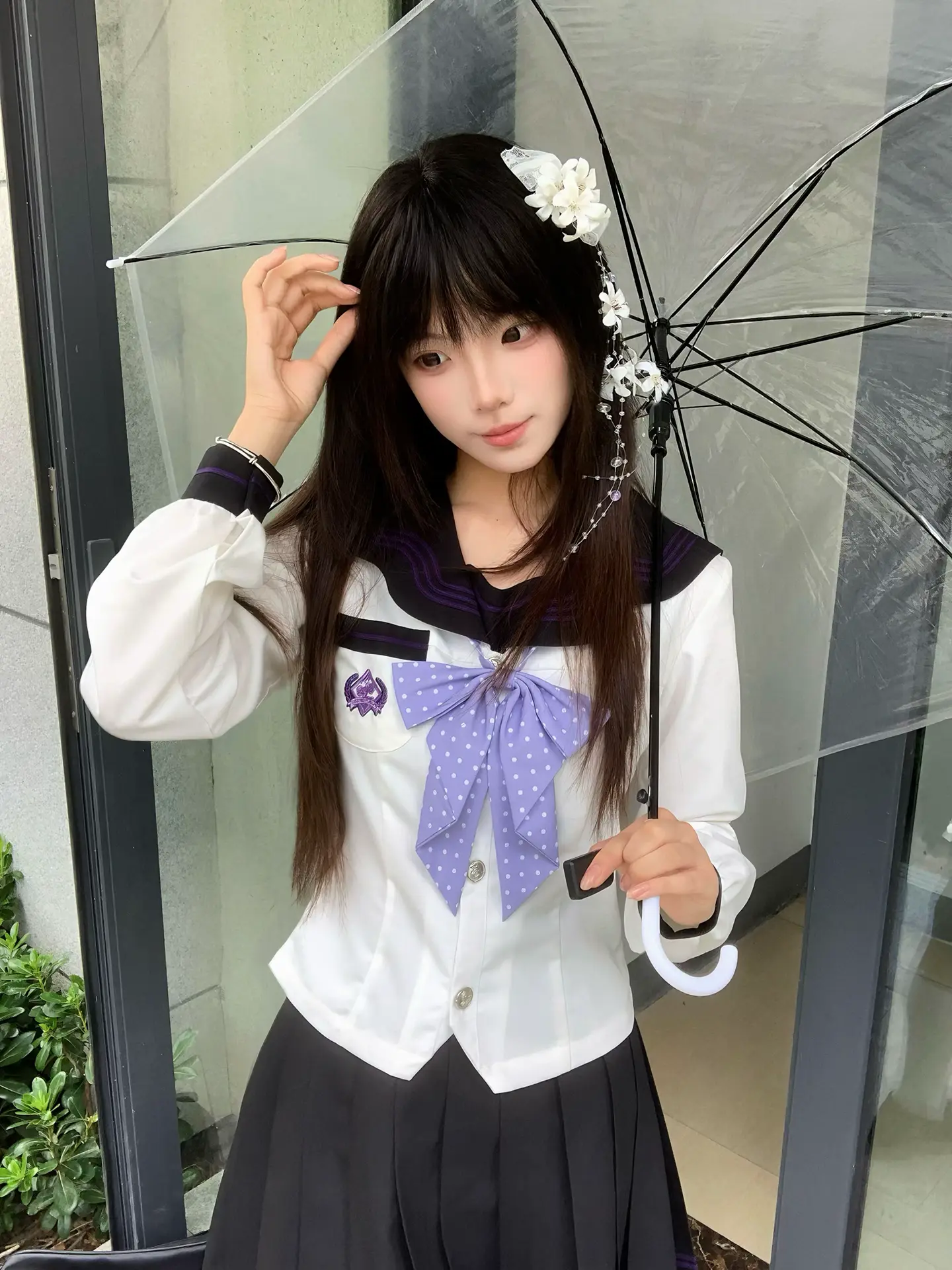 紫