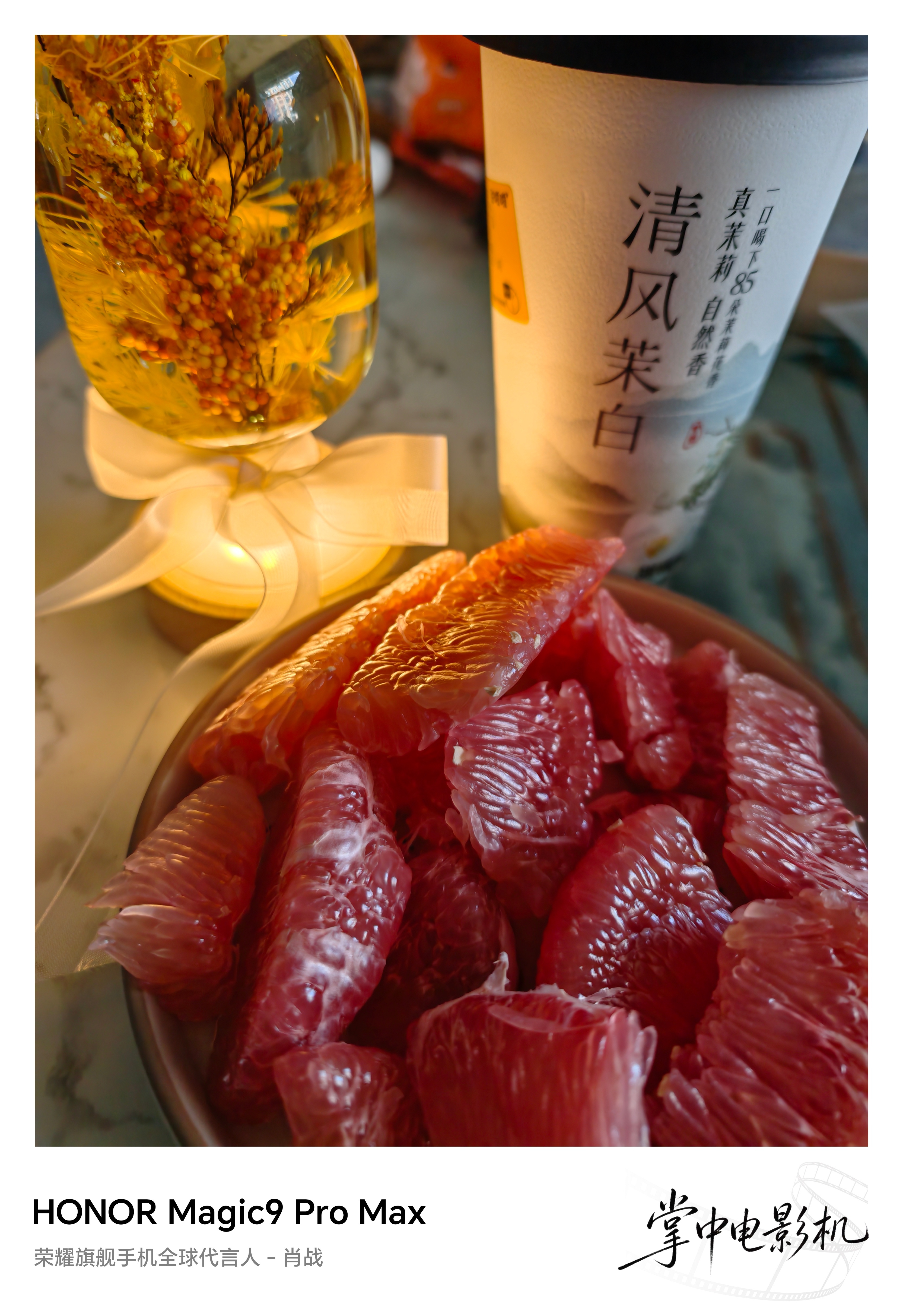 坐着被投喂，爽 ​​​