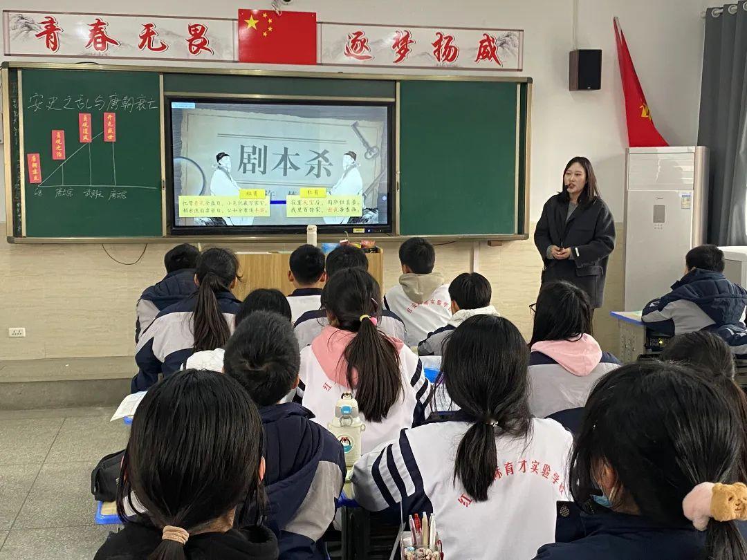 辽宁中考改革！生物地理历史不计入总分。
消息传来，老师和家长都“炸锅”了。

教