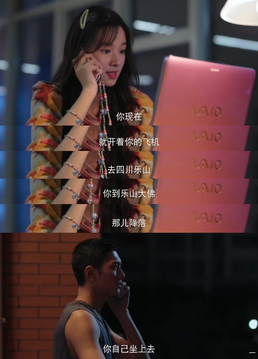 樱桃琥珀香港篇要来了 成年友情总有难题，《樱桃琥珀》香港篇拍得够真实。蒋峤西在港