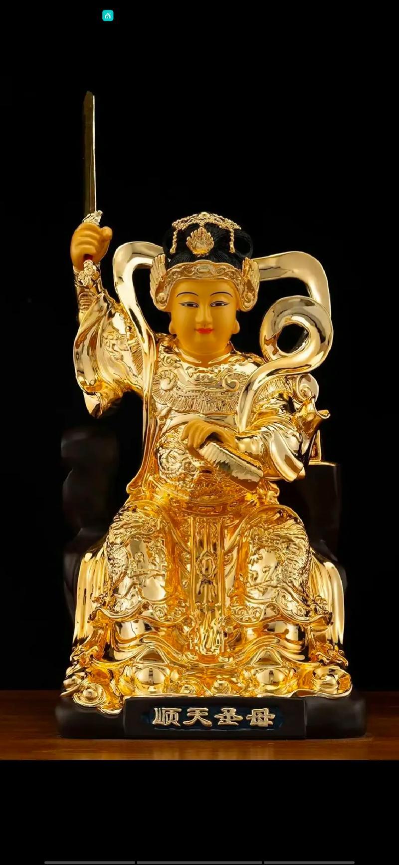 #恭贺临水夫人陈太后千秋华诞#
农历八月十五日是临水夫人陈靖姑千秋
在中国的社会