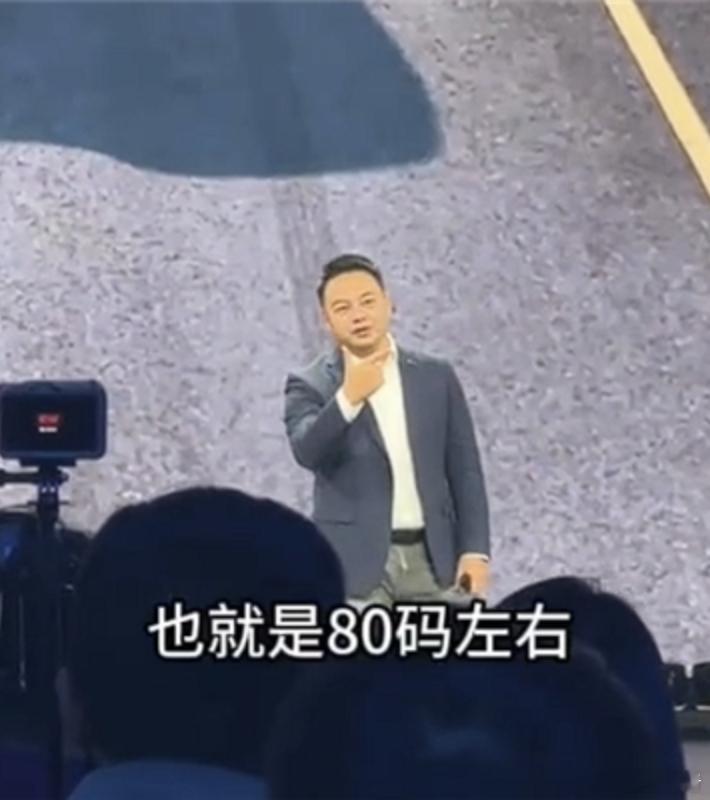 某品牌吹“瞬间刹停”，奇瑞高管：违背物理学原理！11 月 11 日消息，奇瑞汽车