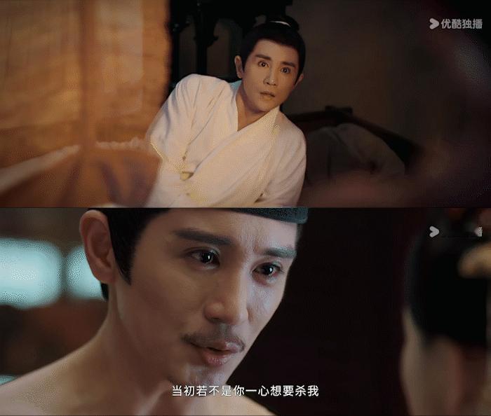 #墨雨云间纯爱变祸害# 最近看了墨雨云间之后，简直是太喜欢我们的最大恋爱脑狂徒柳