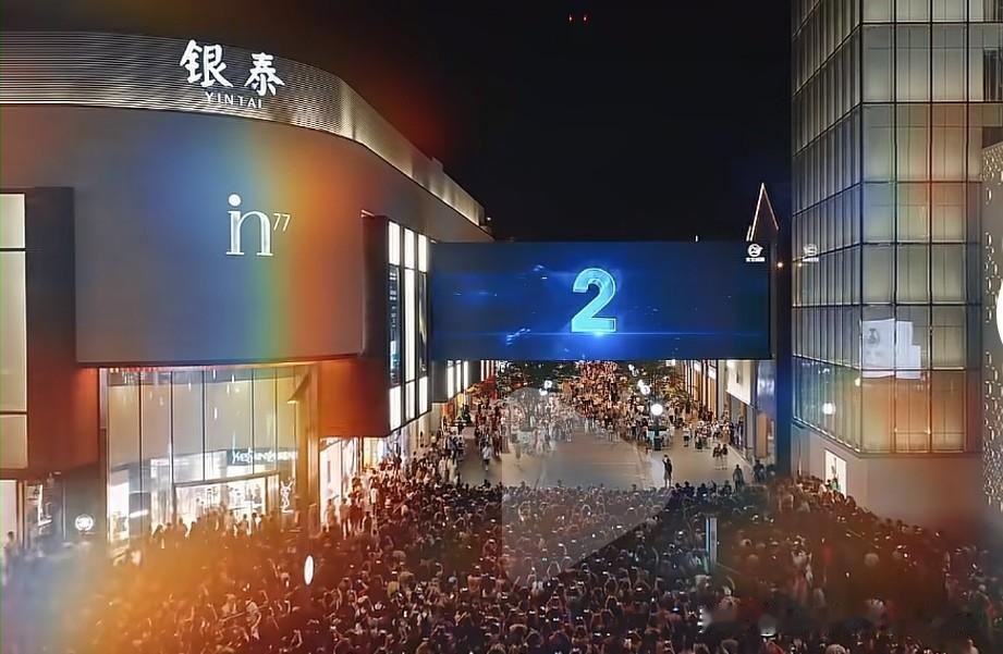 未来咱济南的银泰会有这样的开盲盒活动不…