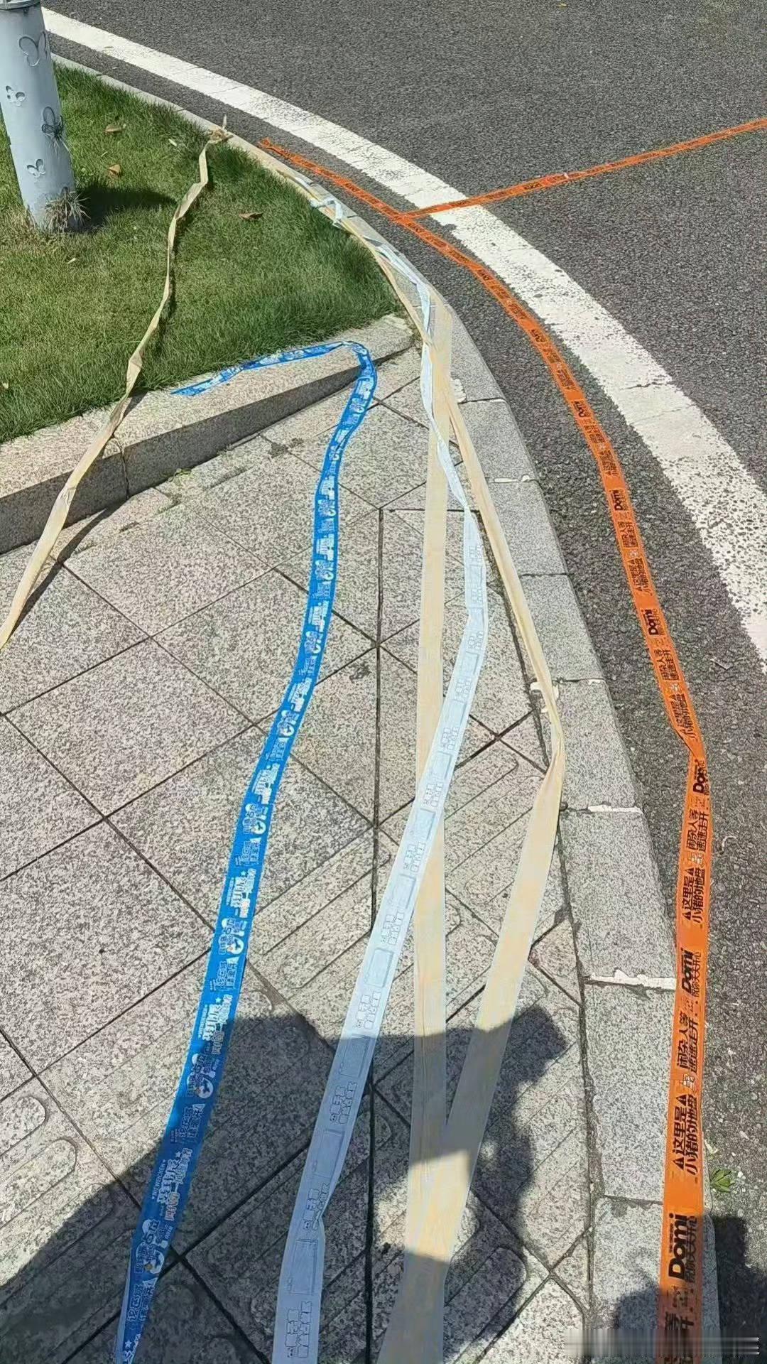 tg 记得最后清理胶带啊 