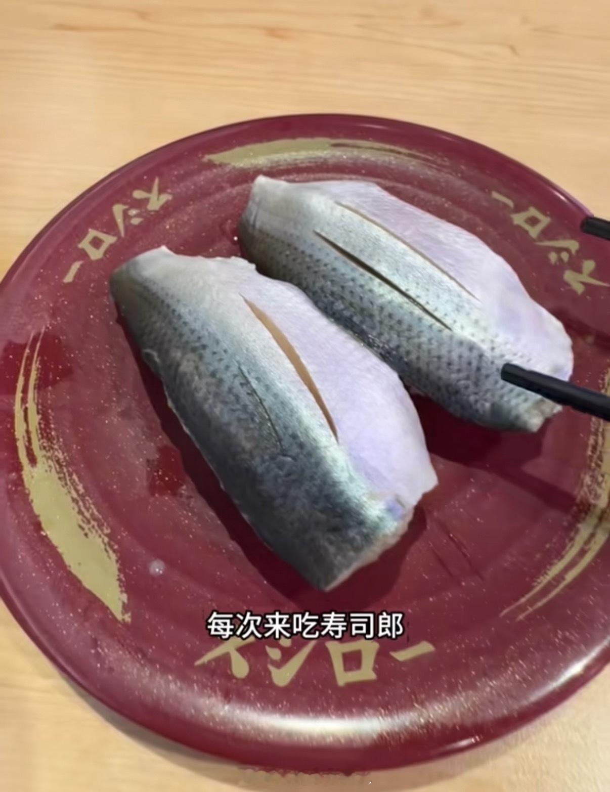 六小时了 它还在我胃里游 我鱼腥草都吃的人 都吃不了这个！太腥了那个腥味，那个腌