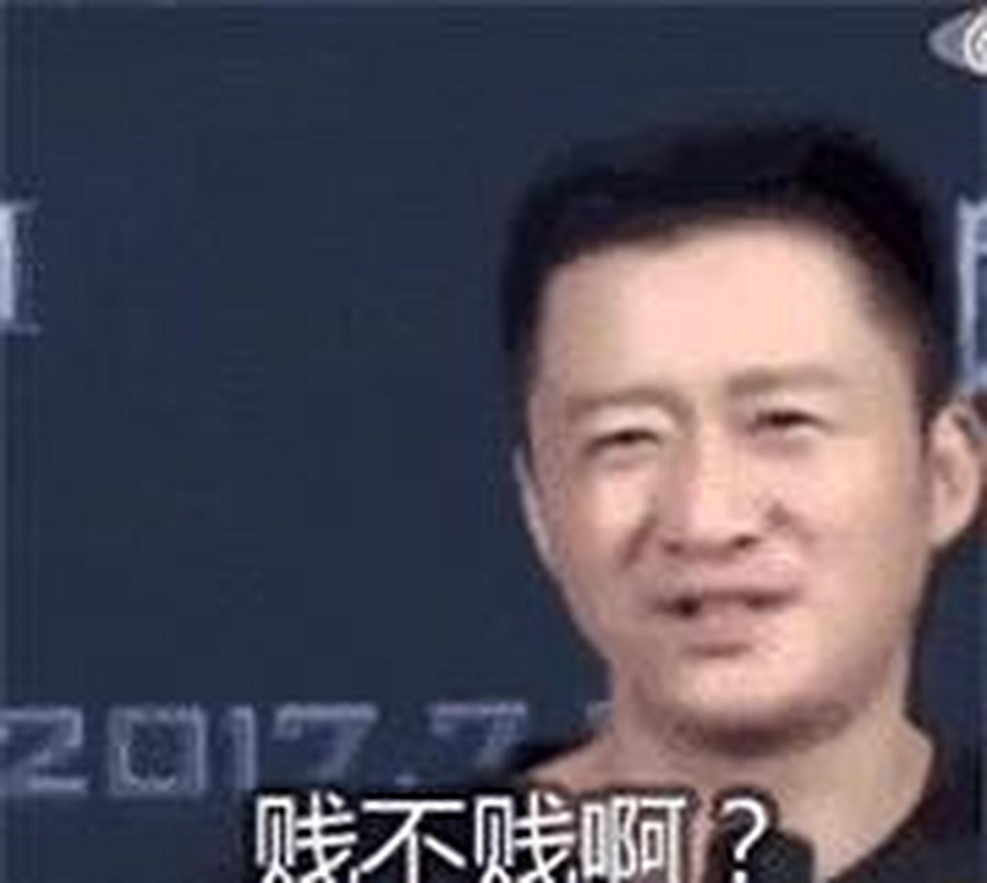 中国博主富士山下跳舞被外网辱骂省流下来就是：你爱日本，日本爱你吗？精日被真日骂了