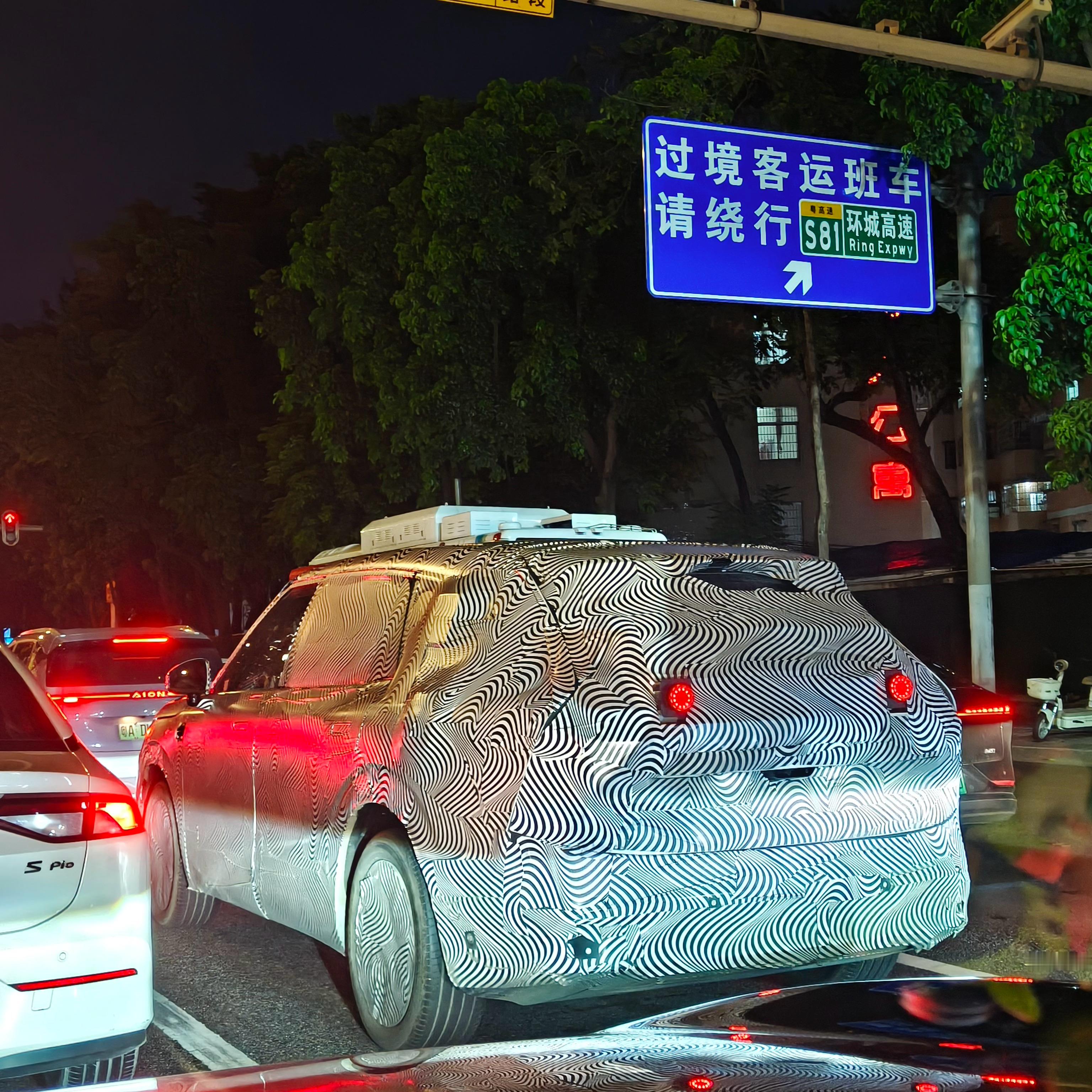 感谢网友的分享，大家看看这是什么品牌的哪款车型？大v聊车