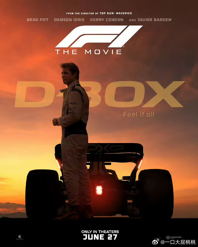 2026奥斯卡获奖名单最佳音响：《F1：狂飙飞车》嘻嘻 