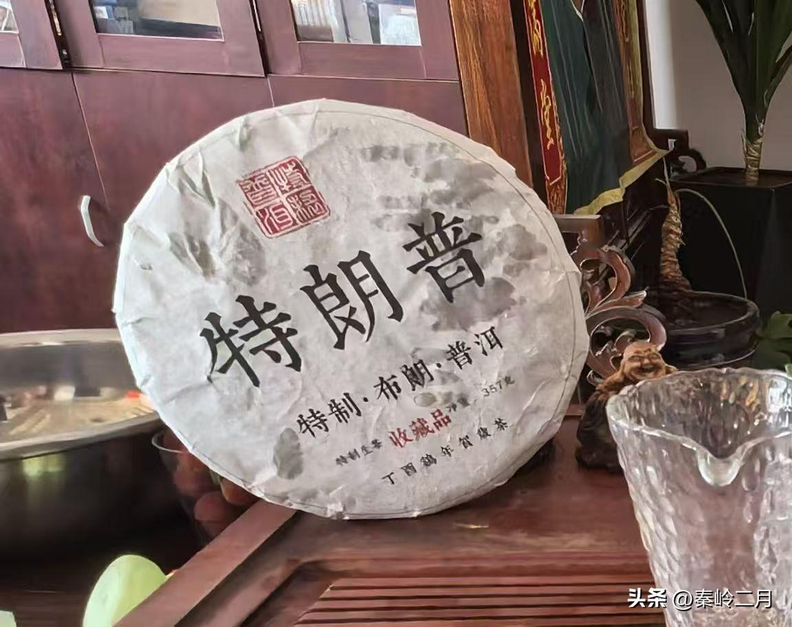 上联:生普熟普川普
下联:这斯那斯万斯
横批:斩杀线