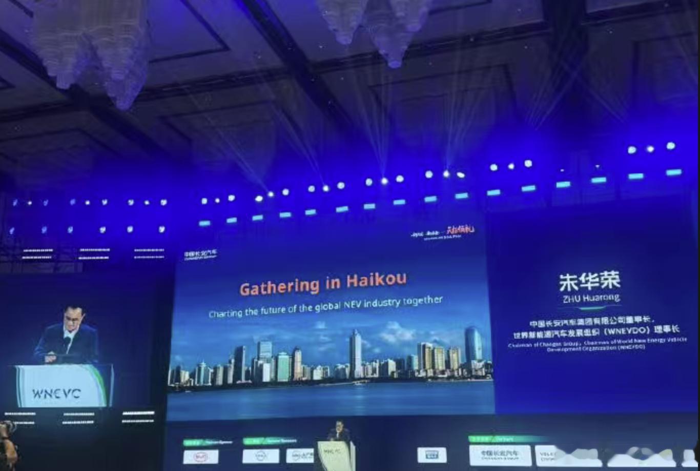 朱华荣倡议L3级以上自动驾驶准入互认准入互认这个倡议，说到点子上了。L3的责任主
