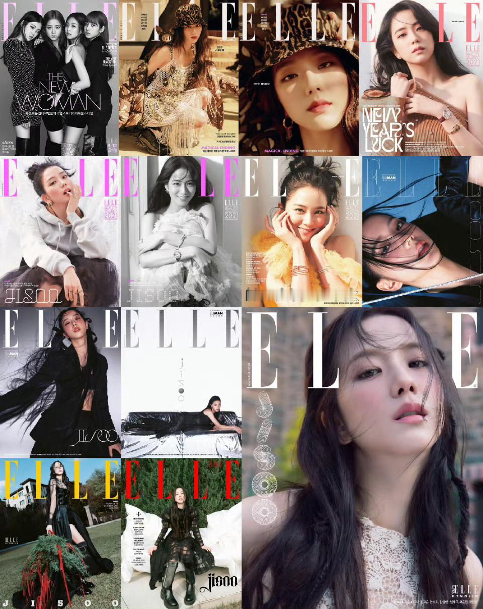 金智秀五登韩版ELLE封面 闪亮亮的封面女王✨ 