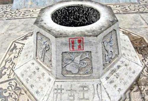 沈阳城有名气的古井旧事。
◎八王寺井——永乐十三年（1415年），沈阳中卫城北建