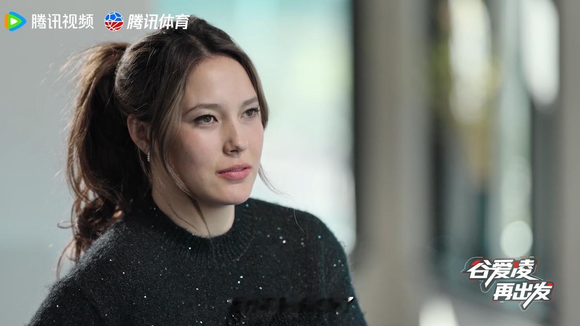 谷爱凌说世界不会原谅我了天才如谷爱凌也会内耗 备战受伤却遭质疑，谷爱凌那句“世界