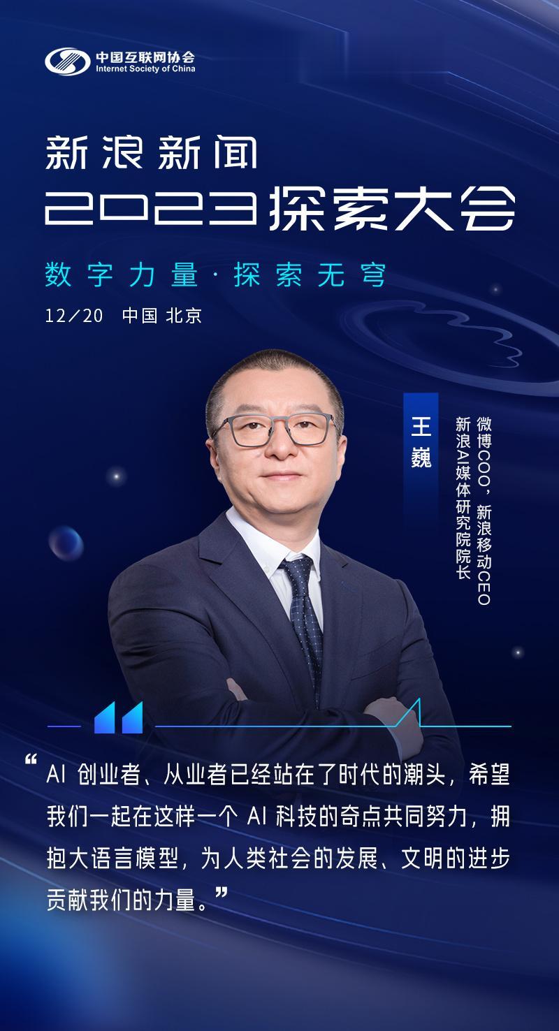 学习一下。