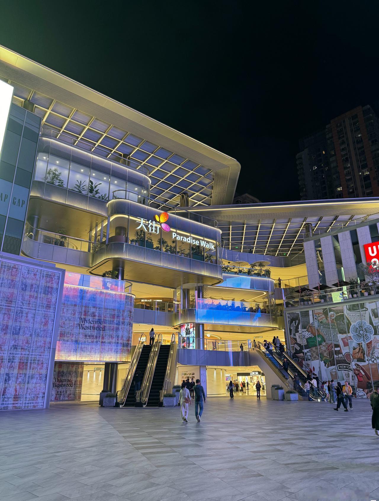 北城天街的门头改造完成，换新颜，崭新亮相的正门，是你喜欢的风格吗北城天街重庆生活