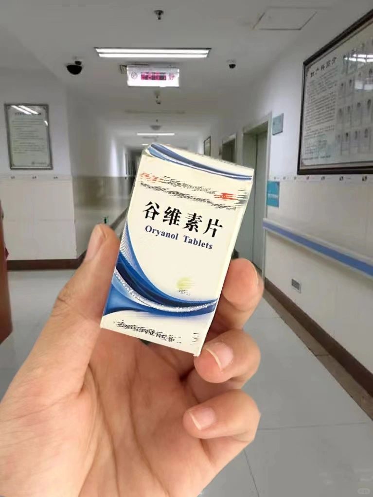 都去给我涂这个啊啊啊（双眼皮疤痕