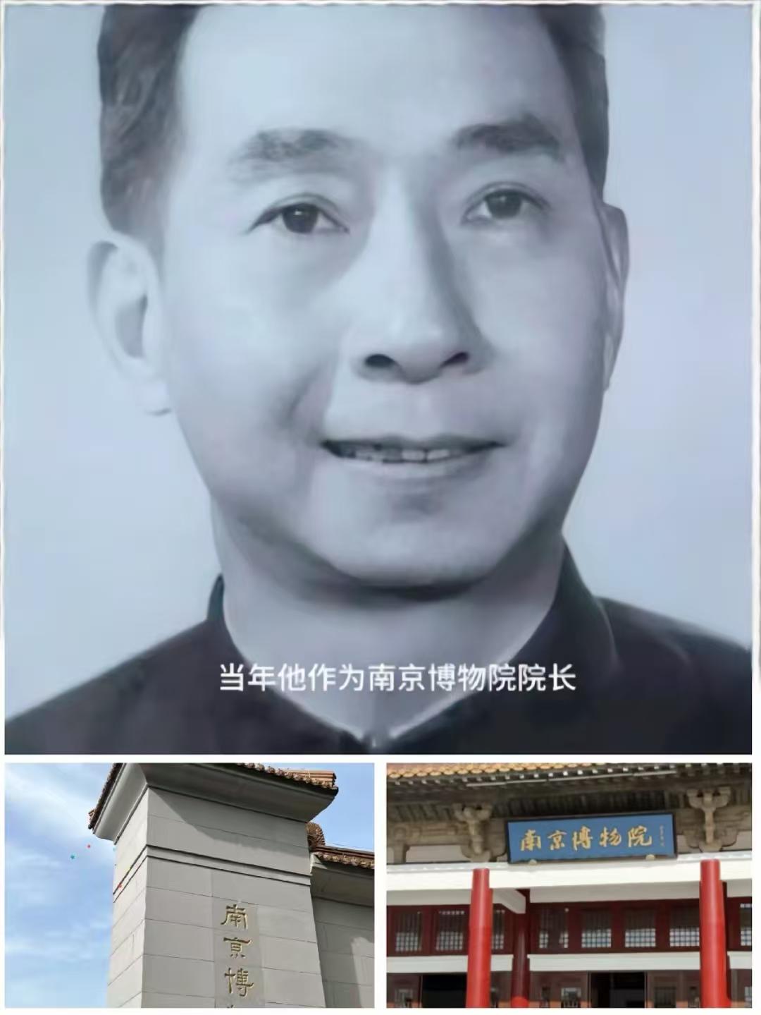 以命护宝有多热血，含冤而死就有多讽刺。姚迁就是个扎心的例子，他守着库房熬白了头，