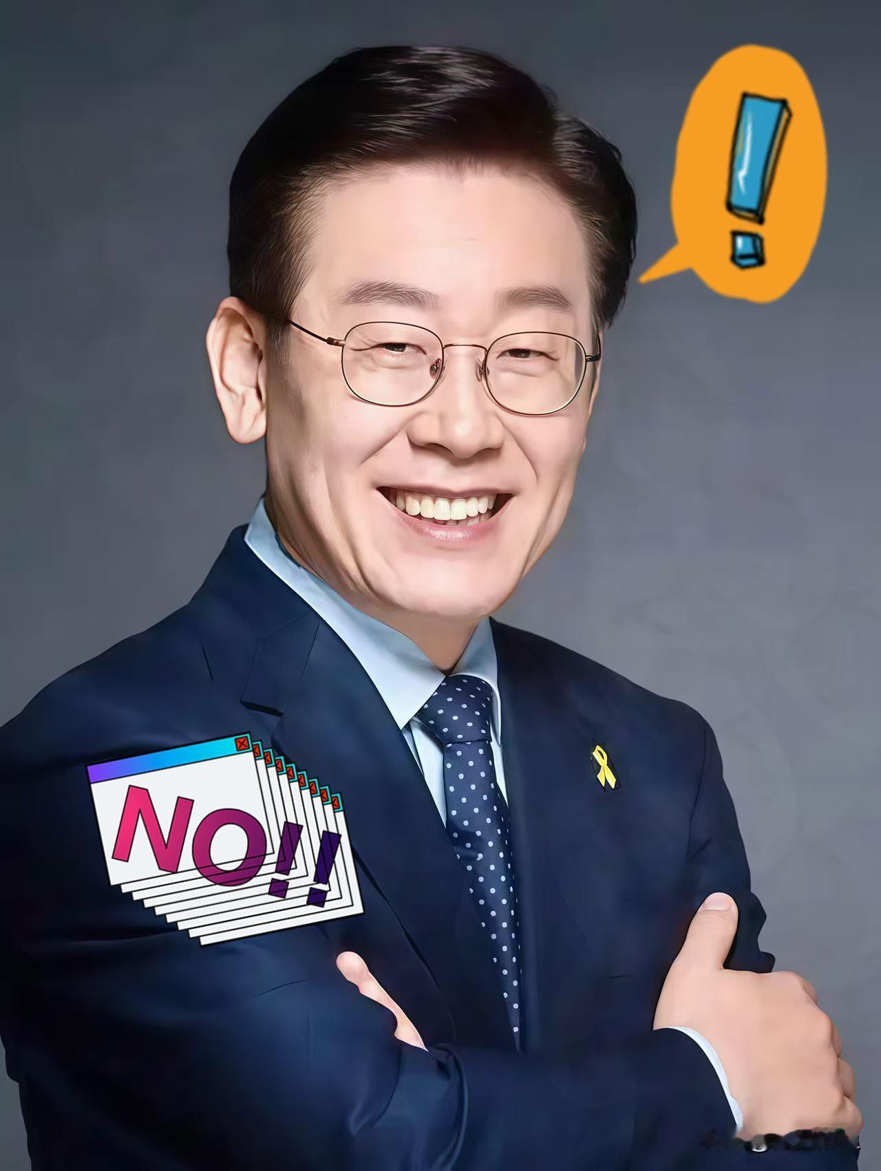 快讯！快讯！
韩国总统正式宣布了！
9月19日，韩国总统李在明会在9月25日的纽