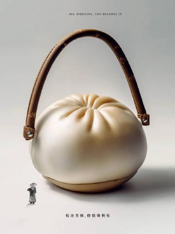 我这个“显眼包”也不错包治百病，你值得拥有🌸 