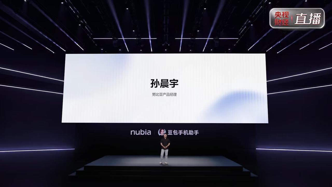 不错，别家旗舰还在纠结主摄用一英寸还是大底，努比亚直接把2亿像素塞进了NaviX