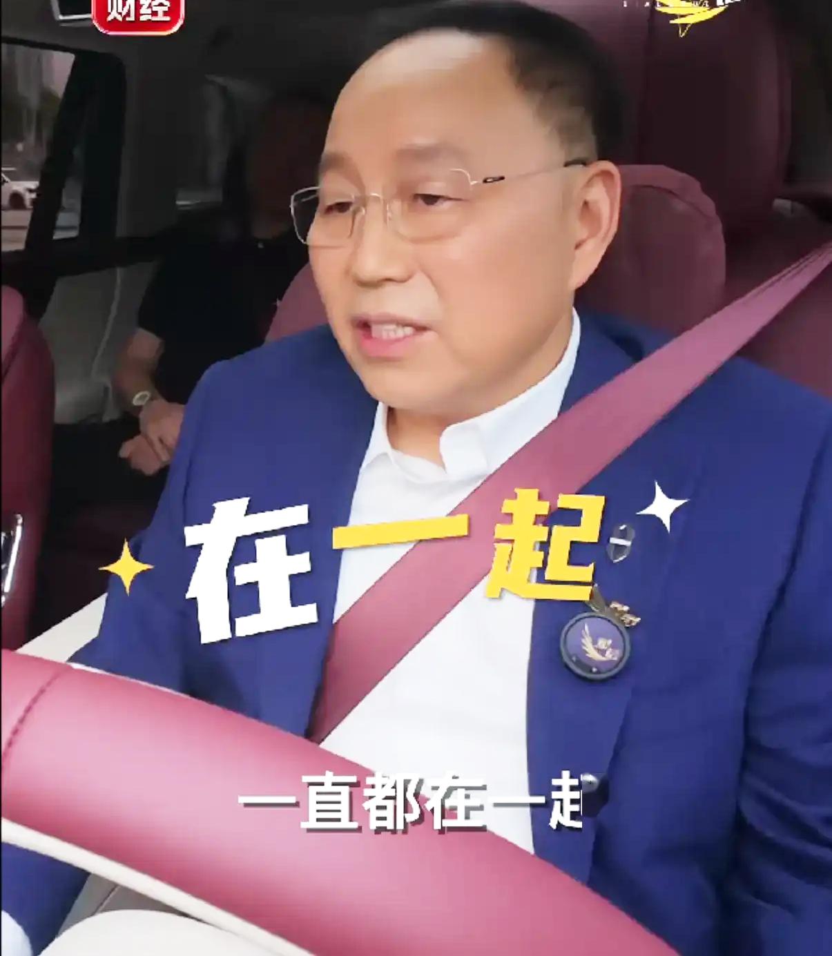 华为和赛力斯从“合伙造车”变成了“客户与供应商”你说想走吧，订单量掉得心慌，谁敢